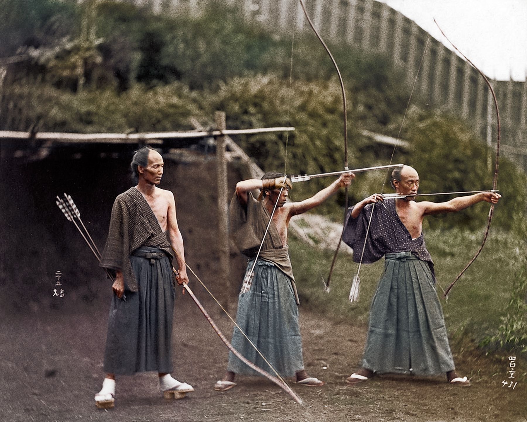 Samurai Archers